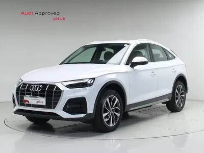 Audi Q5 · 2023 год