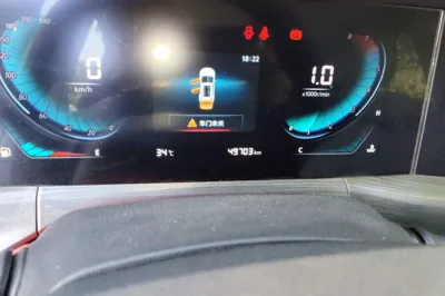 Changan CS55PLUS 2020, 49700 км, за 41100.54 CNY - фото 12