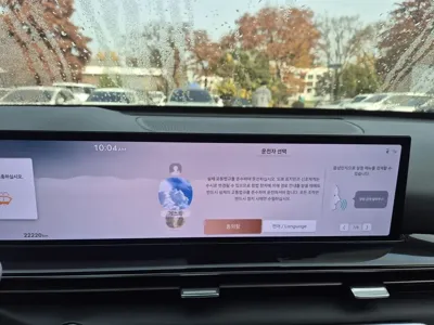 Genesis GV80 2024, 22221 км, за 78900000 KRW - фото 9
