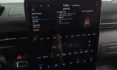 Hyundai Staria 2023, 23051 км, за 34900000 KRW - фото 35