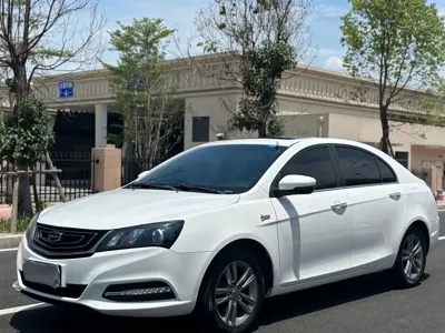 Geely Emgrand · 2017 год