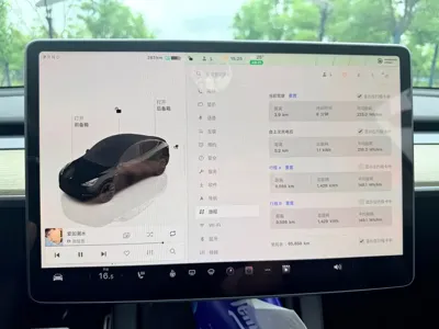 Tesla Model Y 2023, 60000 км, за 165799 CNY - фото 6