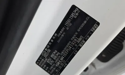 Hyundai Avante 2023, 118991 км, за 14100000 KRW - фото 26