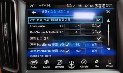 Maserati Levante 2017, 61298 км, за 38990000 KRW - фото 35