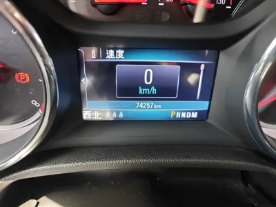 Buick Regal 2020, 74200 км, за 49700 CNY - фото 13