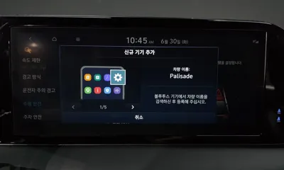 Hyundai Palisade 2023, 32638 км, за 33490000 KRW - фото 36