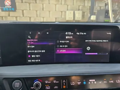 Kia K8 2024, 78000 км, за 26340000 KRW - фото 9