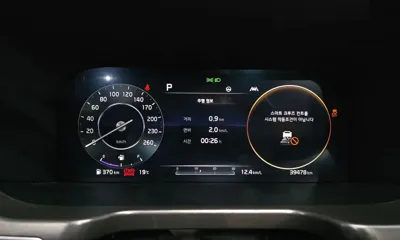 Kia Sorento 2021, 39478 км, за 29990000 KRW - фото 8