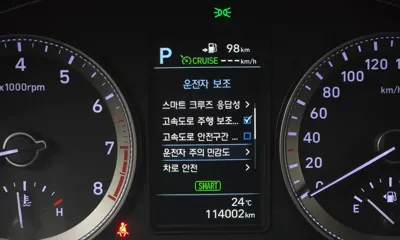 Hyundai Grandeur 2019, 114002 км, за 15500000 KRW - фото 18