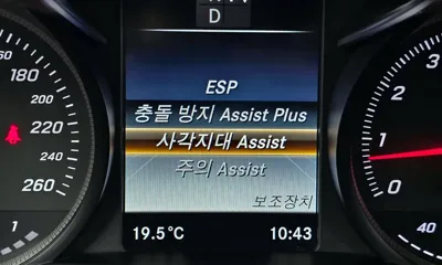 Mercedes-Benz C-Class 2017, 50147 км, за 22500000 KRW - фото 16