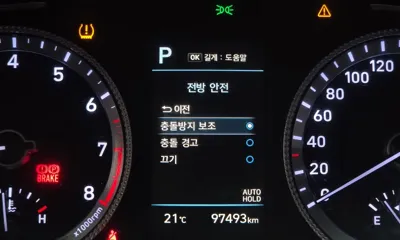 Hyundai Sonata 2022, 97493 км, за 13900000 KRW - фото 20