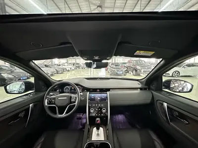 Land Rover Discovery Sport 2022, 80000 км, за 109000 CNY - фото 6