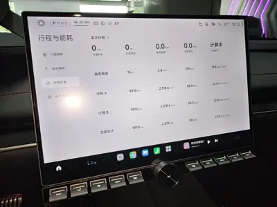 Xiaomi SU7 Ultra 2025, 9900 км, за 430800 CNY - фото 12