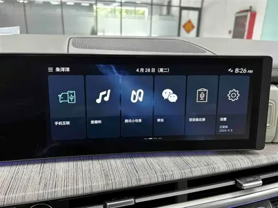 Hyundai Santa Fe 2024, 2100 км, за 197000 CNY - фото 7
