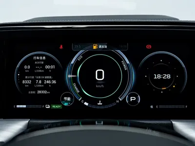GAC Motor Trumpchi GS8 2023, 28000 км, за 124500 CNY - фото 25