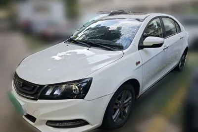 Geely Auto Emgrand · 2017 год