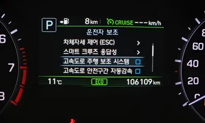 Genesis G80 2018, 106109 км, за 18500000 KRW - фото 28