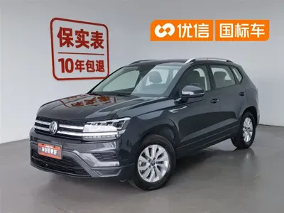 Volkswagen Tharu · 2022 год