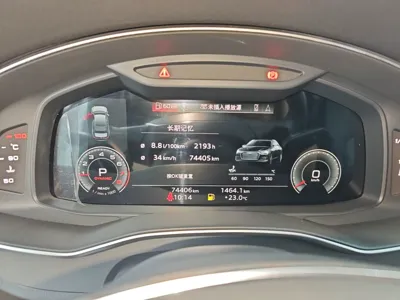 Audi A6L 2021, 74400 км, за 218950.85 CNY - фото 15