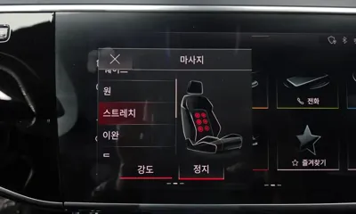 Audi A8 2021, 92522 км, за 49000000 KRW - фото 33
