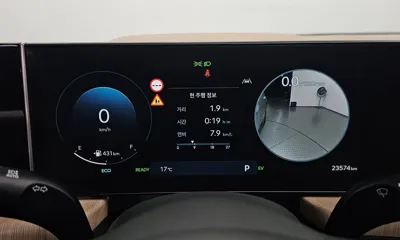 Hyundai Sonata 2024, 23574 км, за 29300000 KRW - фото 8