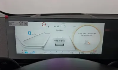 Hyundai Ioniq5 2022, 110731 км, за 27700000 KRW - фото 8