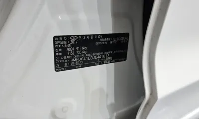 Hyundai Avante 2018, 99969 км, за 9800000 KRW - фото 24