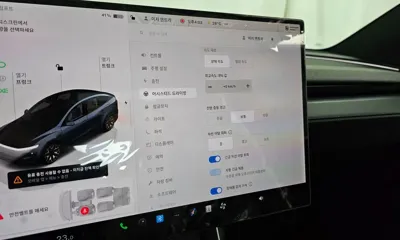 Tesla Model Y 2026, 40 км, за 75900000 KRW - фото 36