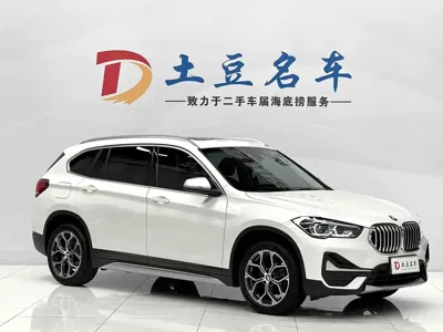BMW X1 2022, 22599 км, за 159800 CNY - фото 3