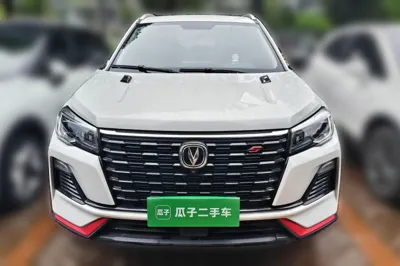 Changan CS75 2022, 133200 км, за 45552.62 CNY - фото 2