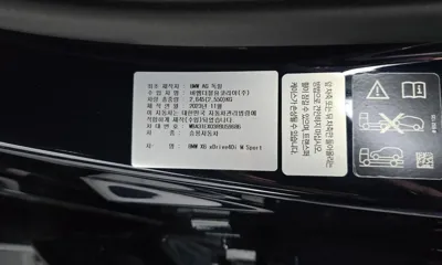 BMW X6 2024, 40415 км, за 103900000 KRW - фото 30