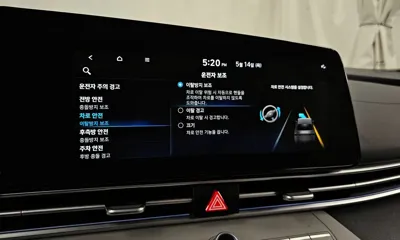 Hyundai Avante 2022, 69586 км, за 23500000 KRW - фото 29