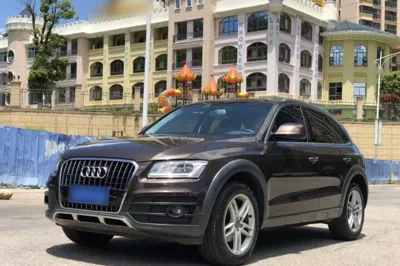 Audi Q5 · 2017 год