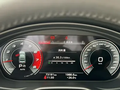 Audi A4L 2021, 70000 км, за 116000 CNY - фото 7