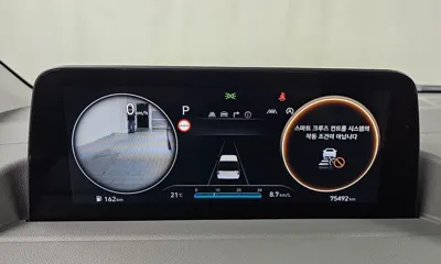 Hyundai Staria 2023, 75492 км, за 29700000 KRW - фото 8