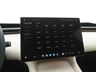Xiaomi 小米YU7 2025, 16500 км, за 280000 CNY - фото 6