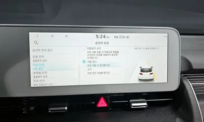 Hyundai Ioniq5 2024, 15539 км, за 40890000 KRW - фото 19