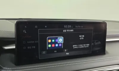 Genesis G70 2021, 112761 км, за 25900000 KRW - фото 34