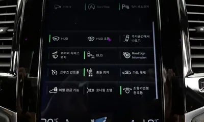 Volvo XC90 2019, 66977 км, за 41300000 KRW - фото 37