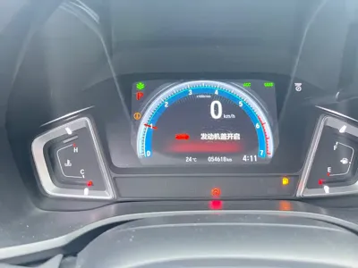 Honda Crider 2020, 54600 км, за 38000 CNY - фото 17