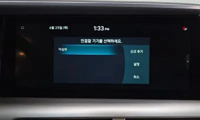 Hyundai Nexo 2022, 153563 км, за 13300000 KRW - фото 30