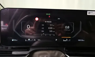 Kia Canival 2025, 109116 км, за 33400000 KRW - фото 8