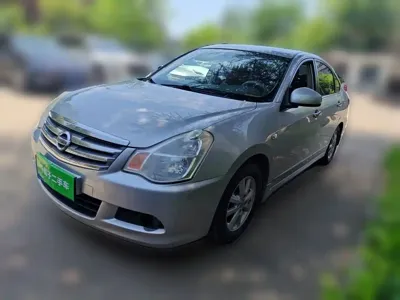 Nissan Sylphy · 2017 год