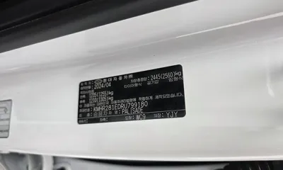 Hyundai Palisade 2024, 22913 км, за 38500000 KRW - фото 37