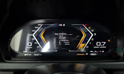 BMW 6-Series 2016, 152465 км, за 20700000 KRW - фото 8