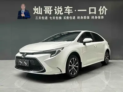 Toyota Levin · 2024 год