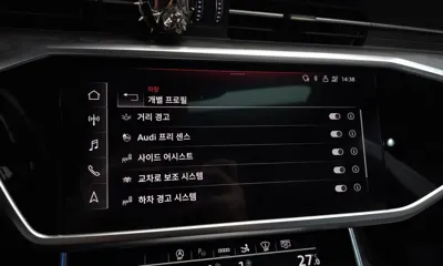 Audi A7 2021, 58716 км, за 43990000 KRW - фото 16