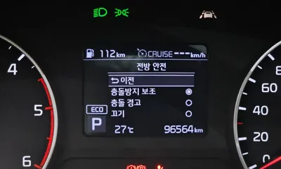 Kia Seltos 2020, 96564 км, за 15300000 KRW - фото 30