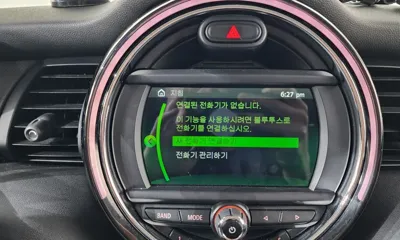 MINI Cooper 2019, 79093 км, за 13000000 KRW - фото 31