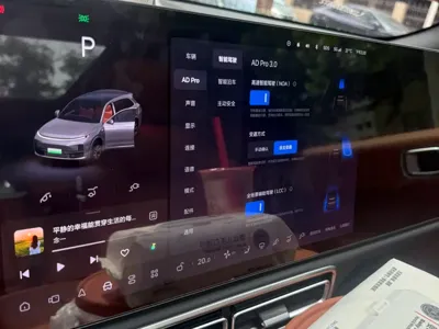 Li Auto Li L7 2023, 51000 км, за 178800 CNY - фото 4